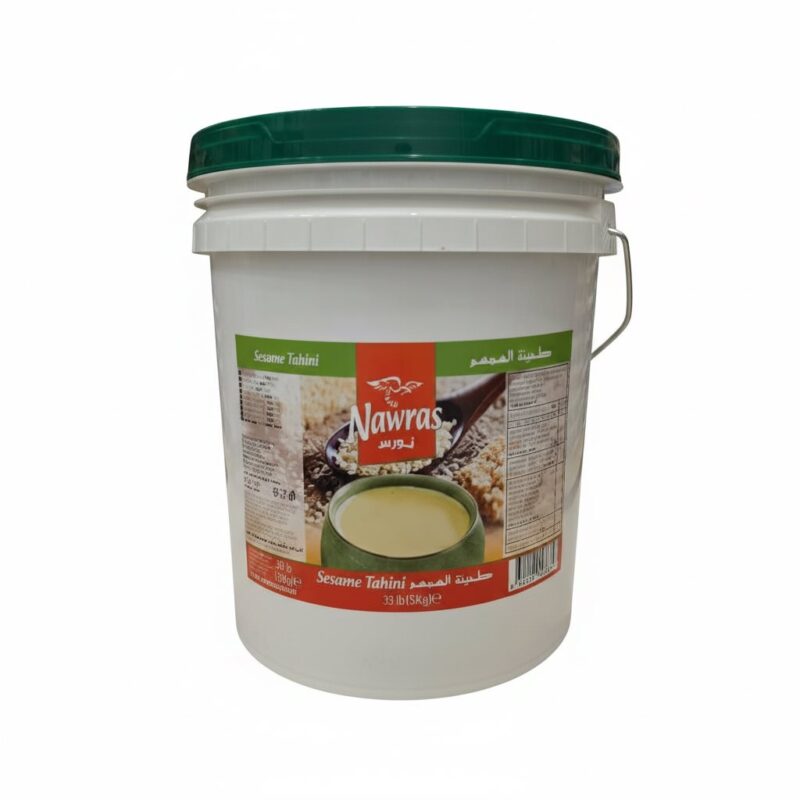 Nawras Sesame Tahini 15Kg