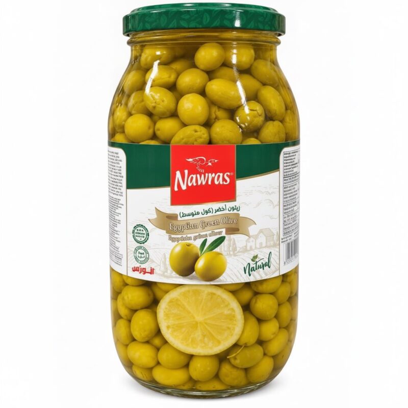 Nawras Egyptian Green Oliver 2750g
