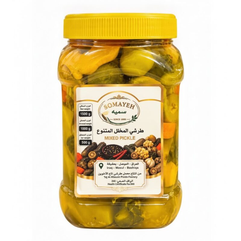 SOMAYEH MIXED PICKLE 1500g