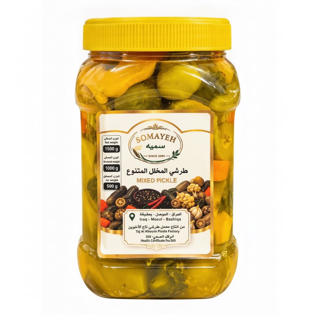 SOMAYEH MIXED PICKLE 1500g